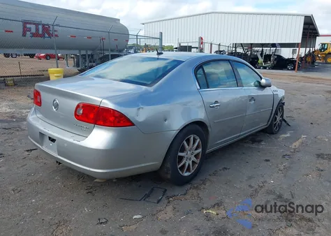 2008 Buick Lucerne Cxl из США, поврежденный, VIN 1G4HD57298U125008